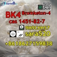 +8618627159838 2B4M Bromoketone CAS 1451-82-7 Bromketon-4 BK4 Hot in Russia Europe UK Germany
