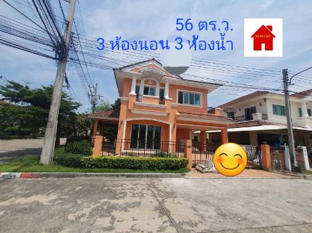 ขาย บ้านเดี่ยว THE GRAND RAMA 2 : เดอะแกรนด์ พระราม 2 170 ตรม. 56 ตร.วา รูปที่ 1