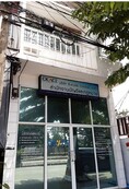 ขายอาคารพาณิชย์               นนทบุรี    (PKT240812)