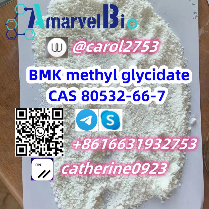 Safe Delivery BMK Methyl Glycidate CAS 80532-66-7  รูปที่ 1