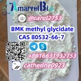 Safe Delivery BMK Methyl Glycidate CAS 80532-66-7 