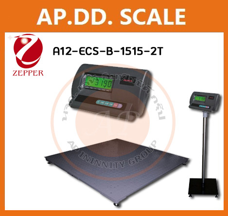 ตาชั่งดิจิตอล เครื่องชั่งตั้งพื้นขนาดใหญ่2ตัน ZEPPER A12-ECS-B-1515-2000  (รุ่นเหล็กหนา พิเศษ ทนทาน) รูปที่ 1