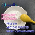 High Quality Pmk White Powder Pmk Oil CAS 28578-16-7 in Stock with Cheap Price and Safe Delivery 