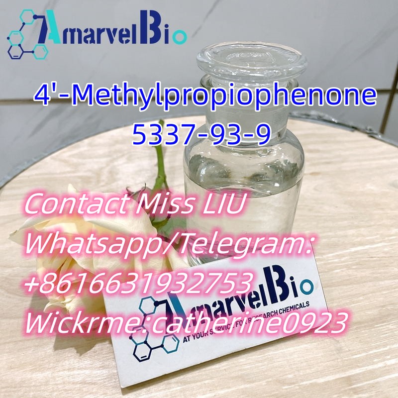 5337-93-9 / Valerophenone CAS 1009-14-9/4-Fluoroacetophenone CAS 403-42-9/122-00-9  รูปที่ 1