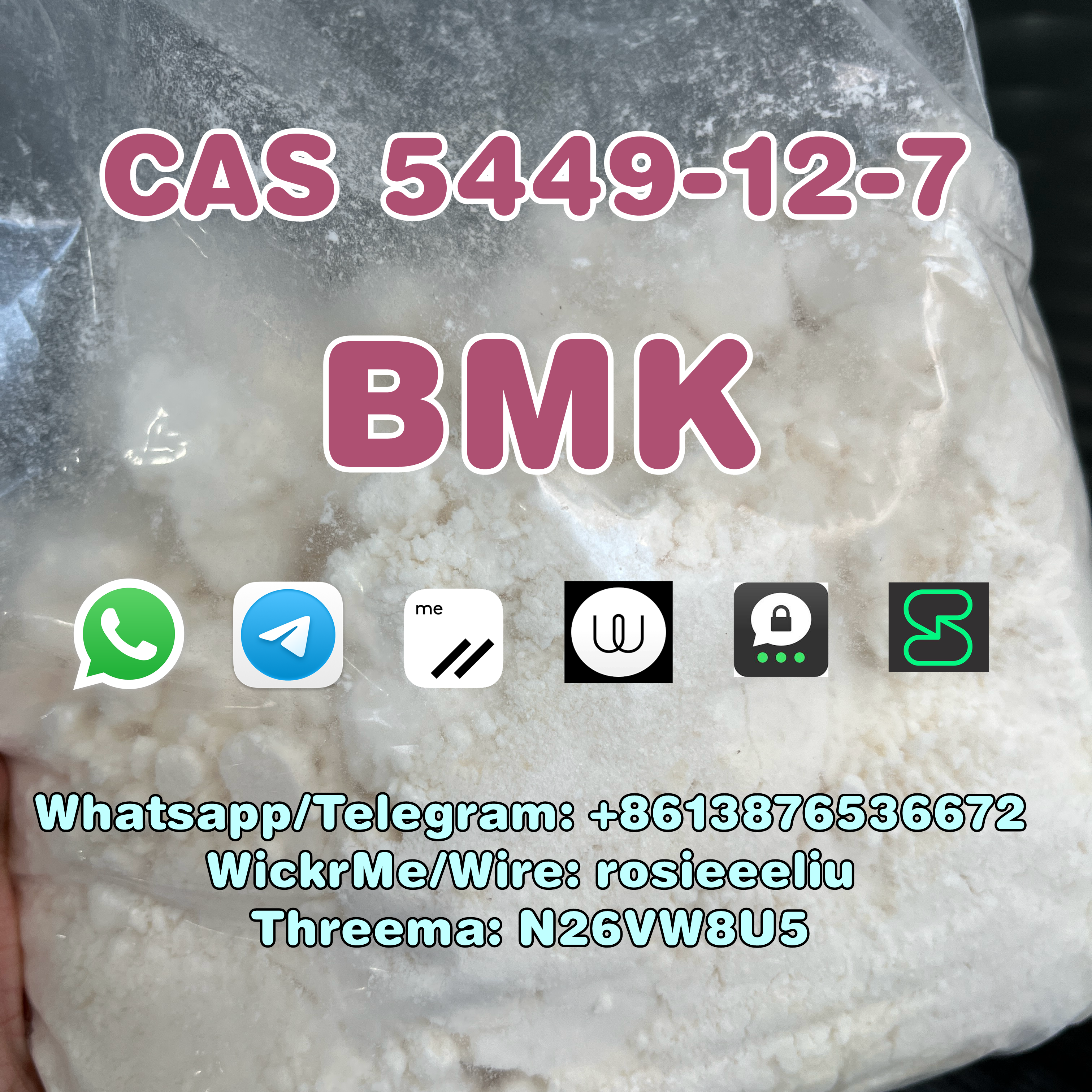 รูปย่อ sell cas 5449-12-7 bmk powder whatsapp:+8613876536672 รูปที่2