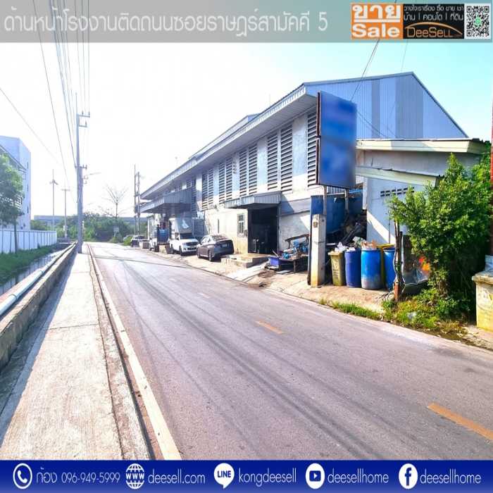 ขายโรงงานน้ำดื่ม สมุทรสาคร พร้อมลูกค้าและอุปกรณ์ครบวงจร รูปที่ 7