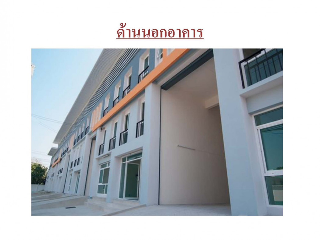 ให้เช่าโกดังมินิแฟคตอรี่เเละแวร์เฮ้าส์ 6 ยูนิต 868 ตรม. ซ.หมู่บ้านบางพลีพัฒนา จ.สมุทรปราการ รูปที่ 4
