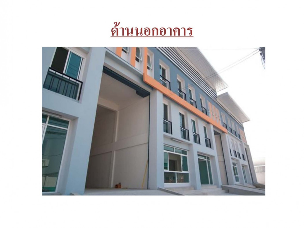 ให้เช่าโกดังมินิแฟคตอรี่เเละแวร์เฮ้าส์ 6 ยูนิต 868 ตรม. ซ.หมู่บ้านบางพลีพัฒนา จ.สมุทรปราการ รูปที่ 3