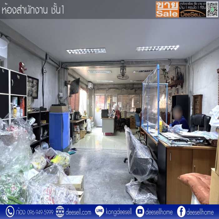 ขายโรงงานน้ำดื่ม สมุทรสาคร พร้อมลูกค้าและอุปกรณ์ครบวงจร รูปที่ 10