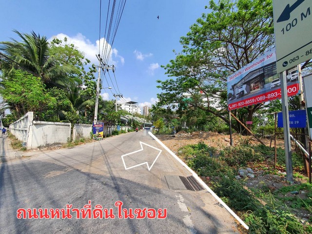 ขายที่ดินเปล่า 355 ตร.ว ติดถนนใหญ่ติวานนท์ ถนนติวานนท์-ปากเกร็ด 34 นนทบุรี ตรงข้าม Mega home ใกล้เมืองทองธานี ที่ดินถมแล้ว รูปที่ 1