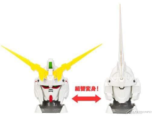 Ichiban Kuji Mobile Suit Gundam Unicorn Gundam Head Display Banpresto หัวดิสเพลย์กันดั้มยูนิคอร์น งานจับฉลาก ของใหม่ของแท้จากประเทศญี่ปุ่น รูปที่ 5