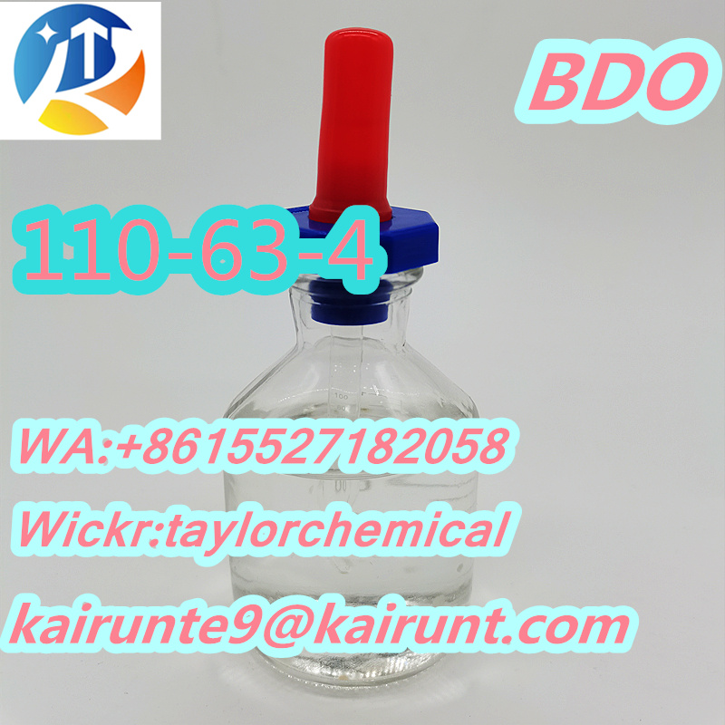 China suppliers high quality 1,4-Butanediol(BDO) CAS 110-63-4 fast delivery รูปที่ 1