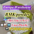 High Purity 99% Bmk powder,Bmk glycidate 5449-12-7 in Germany