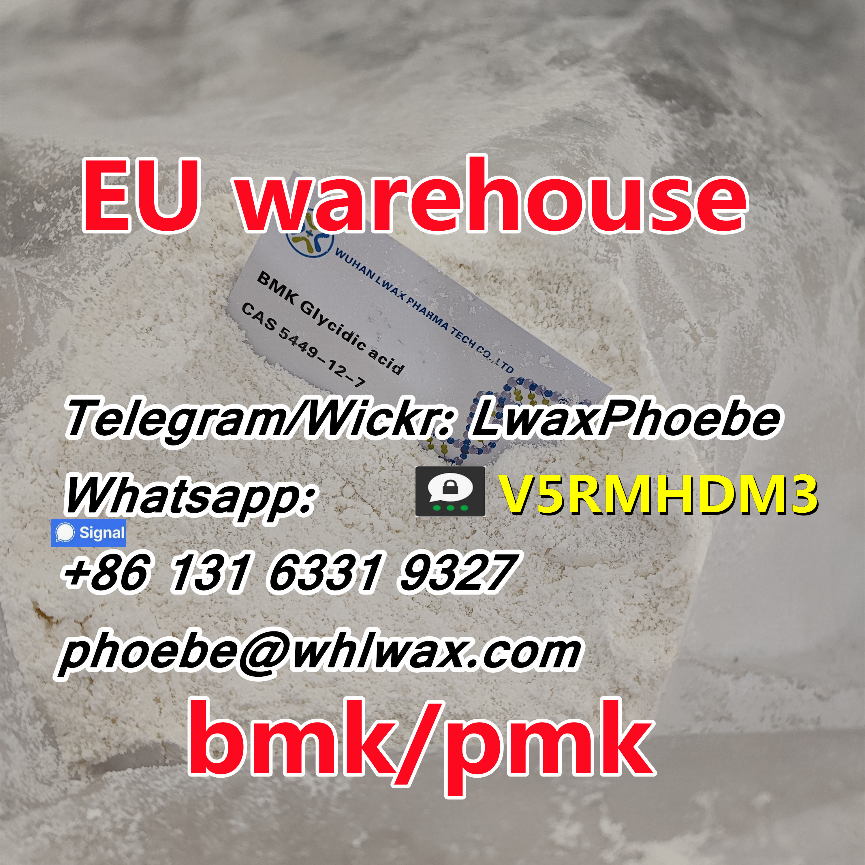 High Purity 99% Bmk powder,Bmk glycidate 5449-12-7 in Germany รูปที่ 3