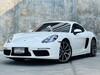 รูปย่อ PORSCHE CAYMAN โฉม 718 ปี 2017 รูปที่1