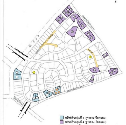 ขายที่ดินว่างเปล่า ฉลองกรุงริเวอร์วิลล์ หนองจอก PSC00146 รูปที่ 1