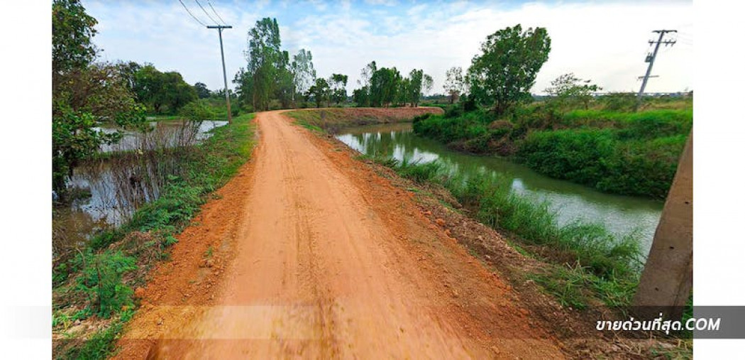 ขาย ที่ดิน ขายที่ดินใกล้ ถ.มิตรภาพ อ.เมืองขอนแก่น เนื้อที่ 29 ไร่ 2 งาน 4 ตร.ว. 29 ไร่ 2 งาน 4 ตร.วา รูปที่ 4