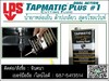 รูปย่อ (จิน 0875413514)นำเข้า-จำหน่ายน้ำยาหล่อเย็น น้ำยาต๊าปเกลียว สำหรับงานเจาะ ต๊าปเกลียว (Cutting Fluids) ยี่ห้อ LPS นำเข้าจาก USA (LPS Tapmatic Dual Action Plus #1, Tapmatic #1 Gold, Tapmatic Aquacut,Tapmatic tri-cut) รูปที่5