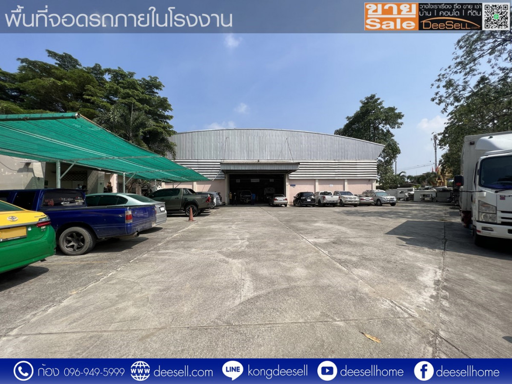 ขายโรงงาน ไทรน้อย นนทบุรี ติดถนนบางบัวทอง สุพรรณบุรี 5 ไร่ รูปที่ 11