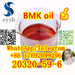 รูปย่อ CAS 20320-59-6 BMK  Diethyl(phenylacetyl)malonate รูปที่2