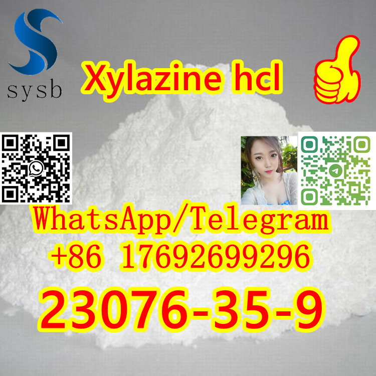 CAS 23076-35-9  Xylazine Hydrochloride รูปที่ 1