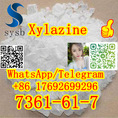 CAS 7361-61-7  Xylazine