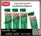 รูปย่อ (จินT.0875413514 ) นำเข้า-จำหน่าย  CRC Food Grade Silicone Lubricant สเปรย์ซิลิโคนหล่อลื่นฟู้ดเกรด สัมผัสอาหารได้  รูปที่1