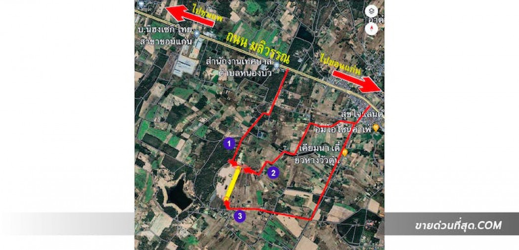 ขาย ที่ดิน ขายที่ดินใกล้ถนนมลิวรรณ  อ.บ้านฝาง จ.ขอนแก่น 17 ไร่ 3 งาน 1 ตร.วา รูปที่ 4
