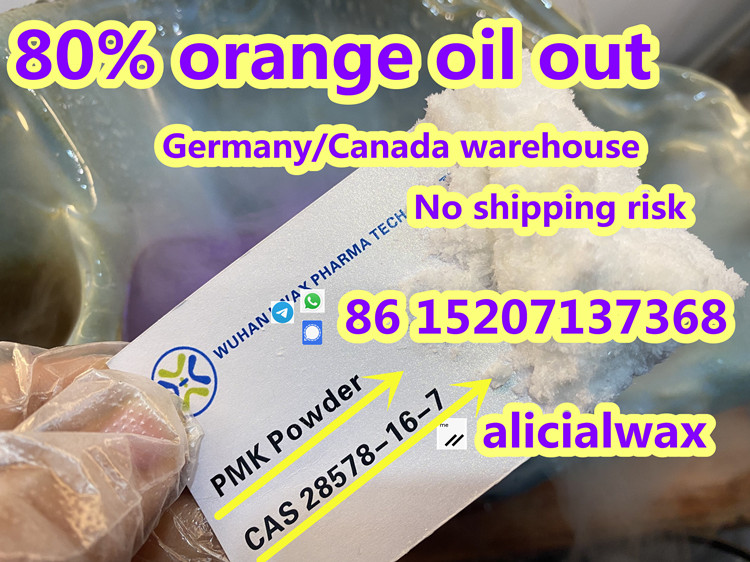 EU stock white PMK powder Cas.28578-16-7 high convert to oil รูปที่ 1