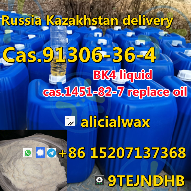 Factory sale BK4 liquid cas 91306-36-4 to Russia/Kazakhstan รูปที่ 1