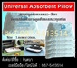 รูปย่อ (จินT.0875413514 ) นำเข้า-จำหน่าย  Universal Absorbent Pads แผ่นดูดซับของเหลว ผ้าดูดซับของเหลว สีเทา & Universal Absorbent Roll แผ่นดูดซับของเหลวชนิดม้วน ผ้าดูดซับของเหลวชนิดม้วน สีเทา & Universal Absorbent Sock วัสดุดูดซับของเหลวชนิดท่อน วัสดุกั้นล้อมของ รูปที่2