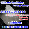 2-Bromo-4-Methylpropiophenone CAS 1451-82-7 with Safe Delivery to UK/Russia/Ukraine