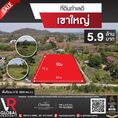 ที่ดินทำเลดี เขาใหญ่ พื้นที่รวม 2 ไร่ หน้ากว้างติดถนน 36 เมตร ลึก 72 เมตร