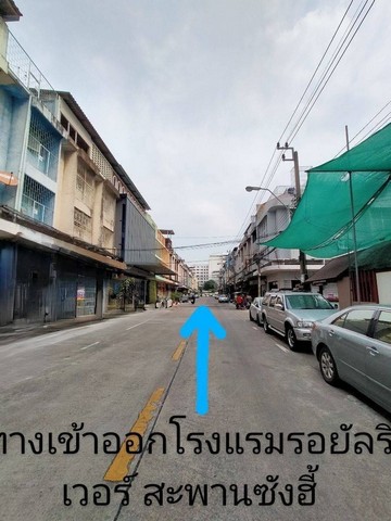    ขาย อาคารพาณิชย์ ตึก 2 คูหา 3.5 ชั้น 42 ตรว. ถนนราชวิถี ใกล้แยกบางพลัด  รูปที่ 1