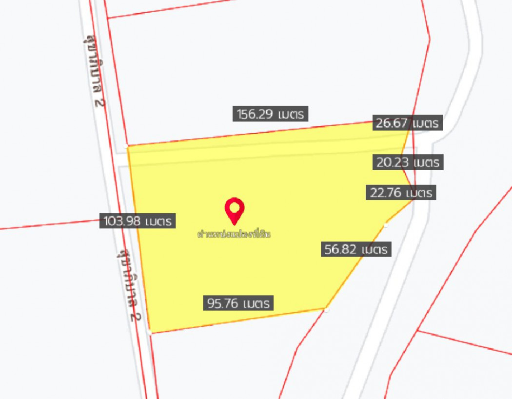 ขายที่ดินเกาะขนุน 8 ไร่ ติดถ.สุขาภิบาล 2 ใกล้ตลาดสดเกาะขนุน - 2.1 กม. อ.พนมสารคาม ฉะเชิงเทรา รูปที่ 10