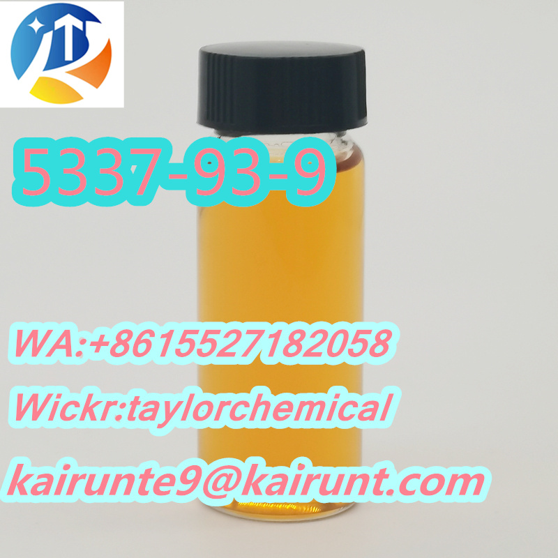 CAS 5337-93-9 4'-Methylpropiophenone รูปที่ 1