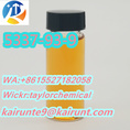 CAS 5337-93-9 4'-Methylpropiophenone