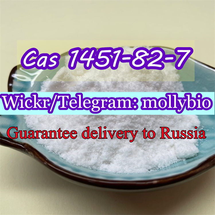 2B4M Cas 1451-82-7 Bromoketon-4bk4 powder Kazakhstan fast delivery Telegram: mollybio รูปที่ 1