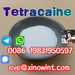 รูปย่อ Tetracaine Powder CAS 94-24- รูปที่4