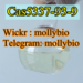 รูปย่อ 4'-Methylpropiophenone Cas 5337-93-9Russia guarantee delivery Telegram: mollybio รูปที่2
