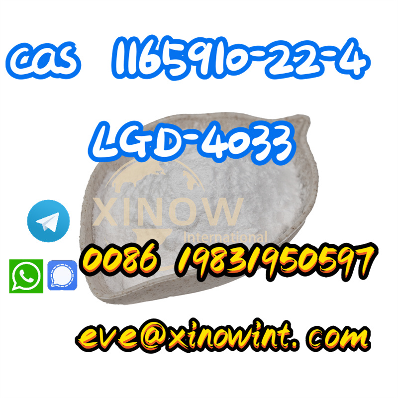  Sarms Ligandrol Powder,Lgd-4033,Lgd4033,Lgd 4033 CAS 1165910-22-4 รูปที่ 1