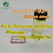 รูปย่อ 4'-Methylpropiophenone Cas 5337-93-9Russia guarantee delivery Telegram: mollybio รูปที่3