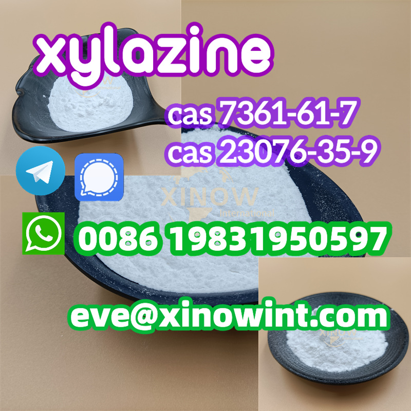 CAS 7361-61-7 Xylazine  รูปที่ 1