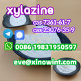 CAS 7361-61-7 Xylazine 