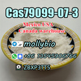 Cas 79099-07-3 fast delivery to Mexico USA Telegram: mollybio