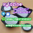 CAS 7361-61-7 Xylazine 
