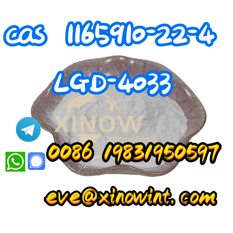  CAS 1165910-22-4 LGD4033 products price,suppliers รูปที่ 1