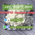 No custom issue Netherland Cas 28578-16-7 PMK oil,PMK powder Telegram: mollybio 