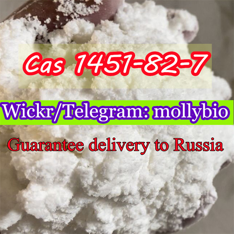 Belarus safe delivery Cas1451-82-7/1451-83-8 BK4 powder Telegram: mollybio รูปที่ 1
