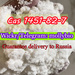 รูปย่อ Belarus safe delivery Cas1451-82-7/1451-83-8 BK4 powder Telegram: mollybio รูปที่1